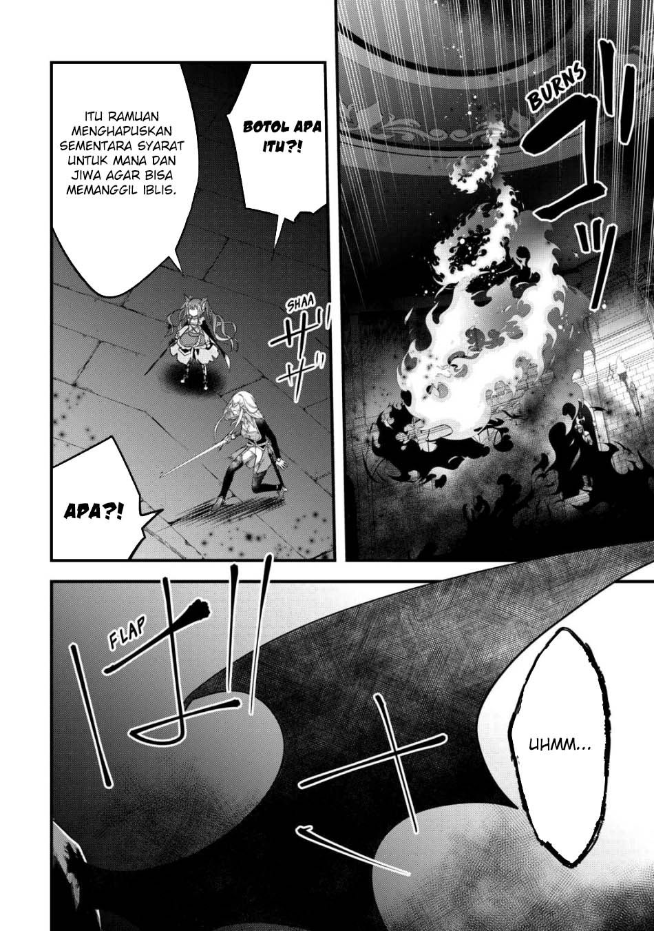 Kanchigai no Atelier Master